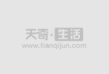 运城期货配资:解锁财富新密码,助力投资腾飞